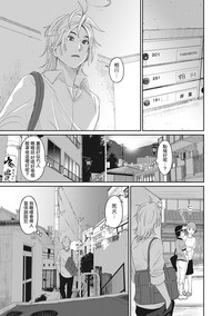 第142頁圖