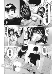 第178頁圖