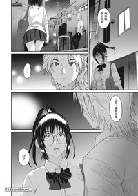 第190頁圖