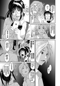 第198頁圖