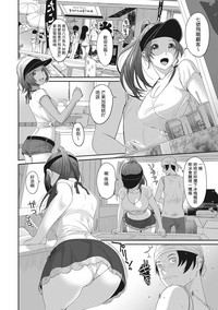 第214頁圖
