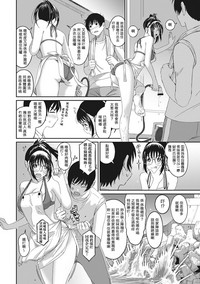 第222頁圖