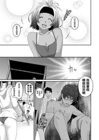 第242頁圖