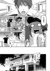 第250頁圖