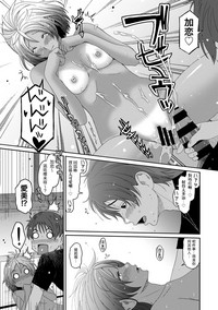 第258頁圖