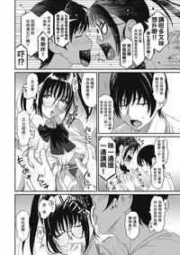 第38頁圖