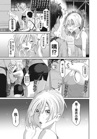 第58頁圖