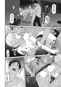 第82頁圖