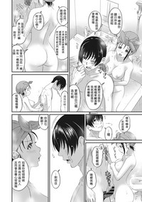 第94頁圖