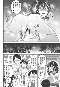 第18頁圖