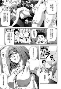 第114页图
