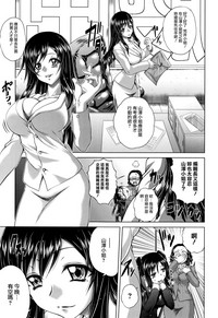 第134页图