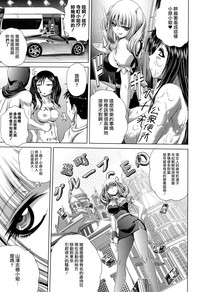 第182页图