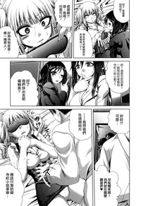 第186页图