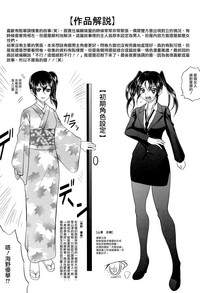 第198页图