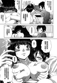第202页图