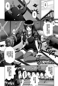 第222页图
