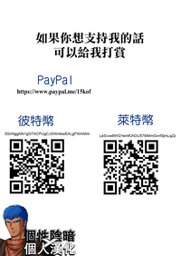 第230页图
