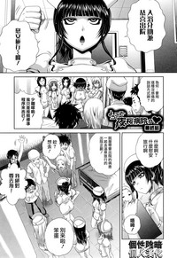 第82页图