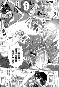 第90页图