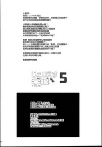 第34页图