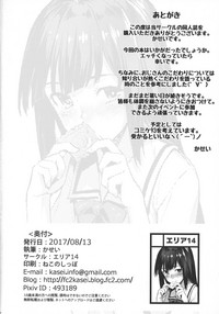 第26页图