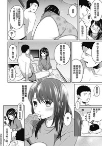 第130页图