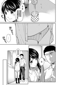 第166页图
