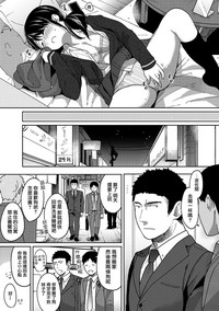 第218页图