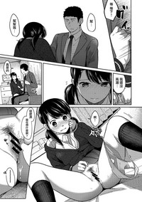 第222页图