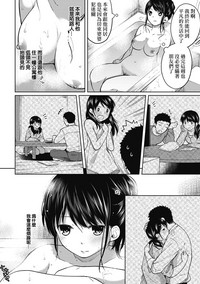 第86页图