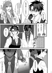 第6页图