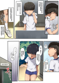 第6頁圖
