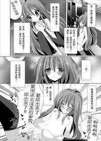 第30頁圖