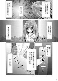第34頁圖
