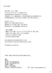 第42頁圖