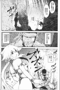 第110頁圖