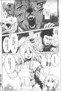 第130頁圖