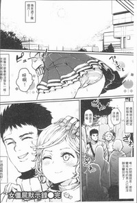 第154頁圖
