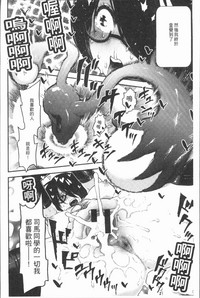 第30頁圖