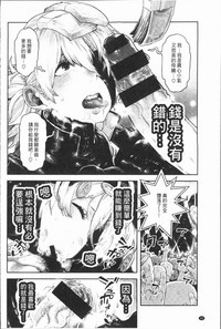 第46頁圖