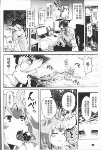 第62頁圖