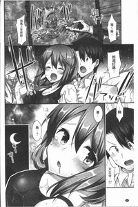 第106頁圖