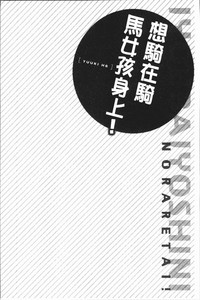 第134頁圖