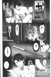 第34頁圖