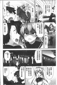第58頁圖