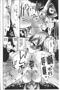 第66頁圖