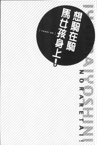 第82頁圖