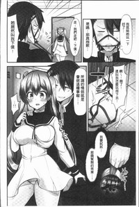 第94頁圖