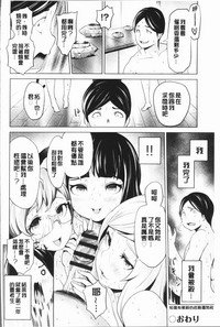 第102頁圖